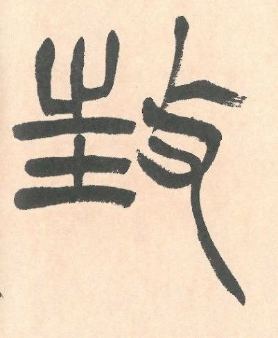 �������ϸ����