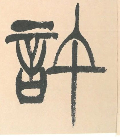 �������ϸ����