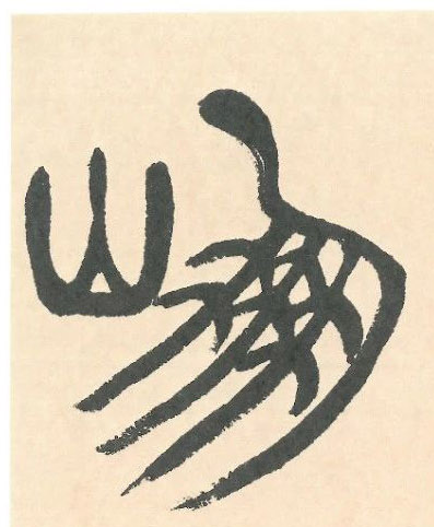 �������ϸ����