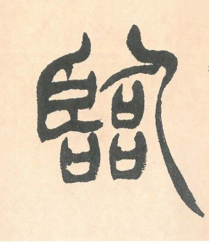 �������ϸ����