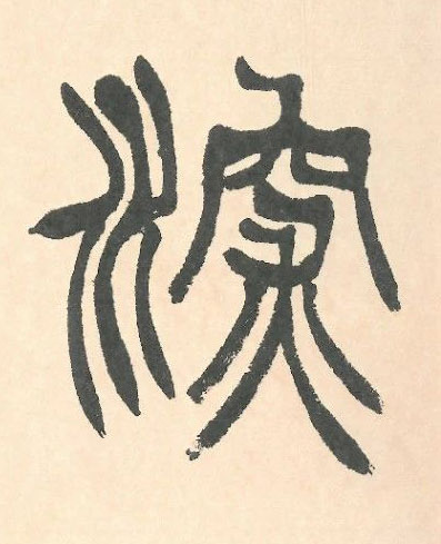 �������ϸ����