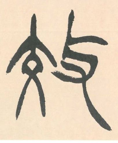 �������ϸ����