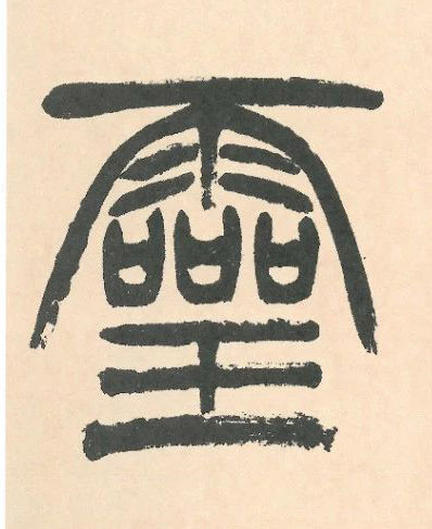 �������ϸ����