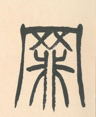 �������ϸ����