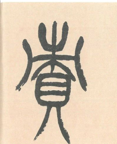 �������ϸ����