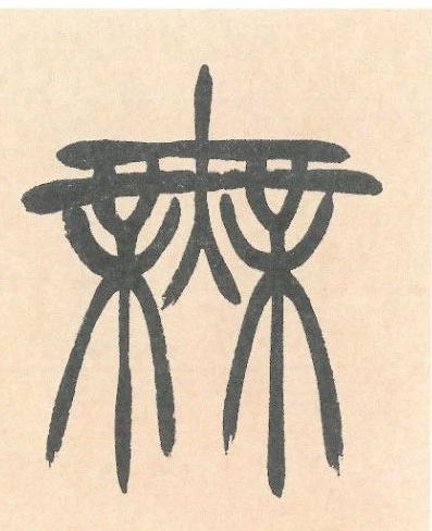 �������ϸ����