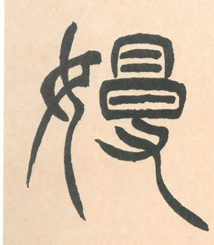 �������ϸ����