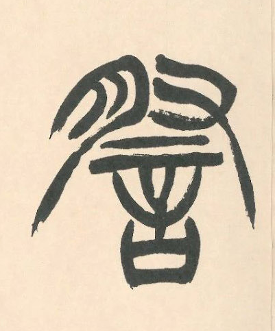 �������ϸ����