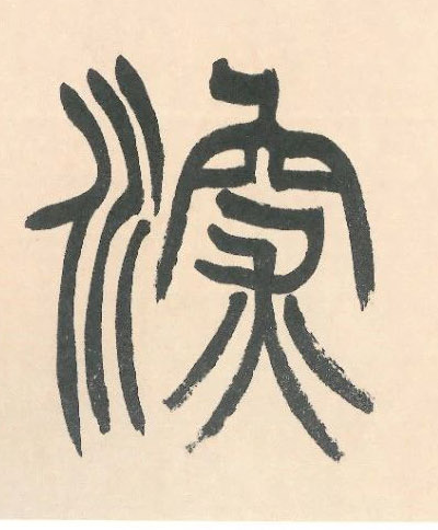 �������ϸ����