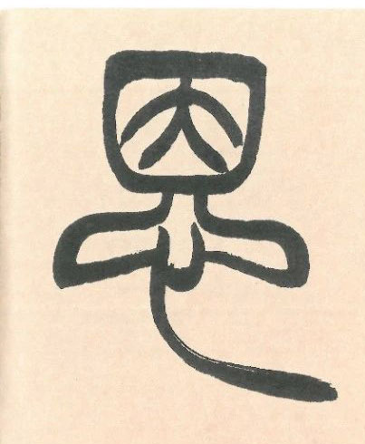 �������ϸ����