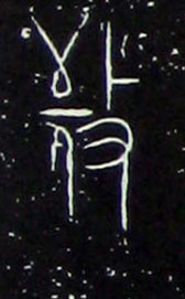 �������ϸ����