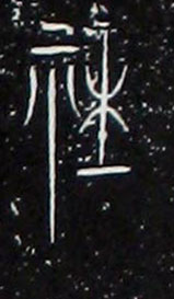 �������ϸ����