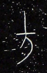 �������ϸ����