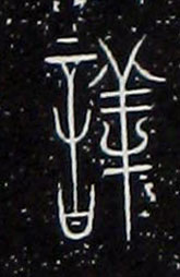 �������ϸ����