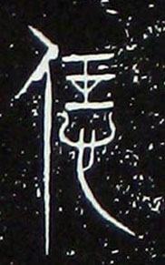 �������ϸ����