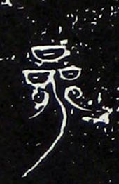 �������ϸ����