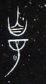 �������ϸ����