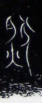 �������ϸ����