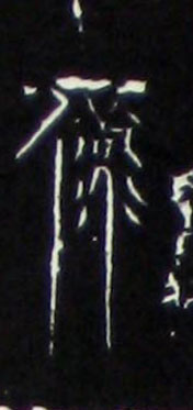 �������ϸ����