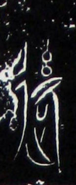 �������ϸ����