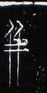 �������ϸ����