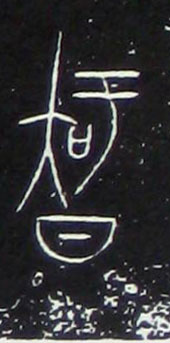 �������ϸ����