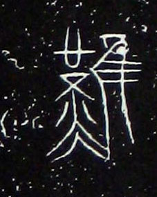 �������ϸ����