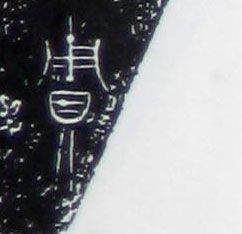 �������ϸ����