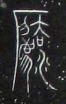 �������ϸ����