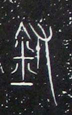 �������ϸ����