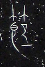 �������ϸ����