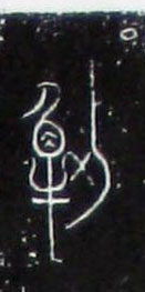 �������ϸ����