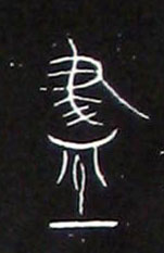 �������ϸ����