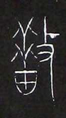 �������ϸ����