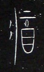 �������ϸ����