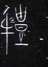 �������ϸ����