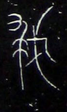 �������ϸ����