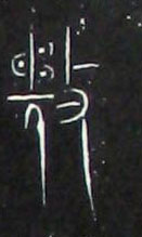 �������ϸ����