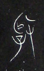 �������ϸ����