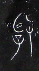 �������ϸ����