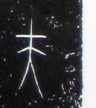 �������ϸ����