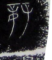 �������ϸ����