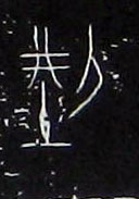 �������ϸ����