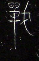 �������ϸ����