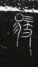 �������ϸ����