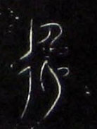 �������ϸ����