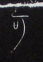 �������ϸ����