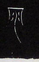 �������ϸ����