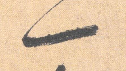 �������ϸ����